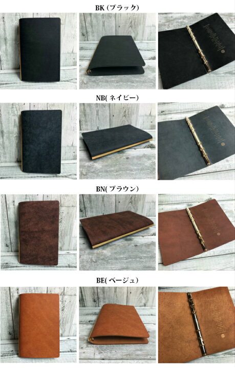 楽天市場】プロッター PLOTTER プエブロ Pueblo バイブルサイズ Bible 