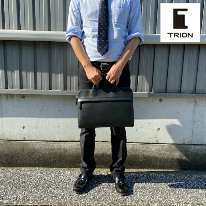 楽天市場 Trion トライオン Sa112 革 グラブレザー トートバッグ ブリーフケース ビジネスバッグ フリーバッグ ドキュメントケース S 小さめ メンズ レディース 男性 女性 カジュアル ビジネス 誕生日 ギフト 父の日 ぶんぐはうす 大山