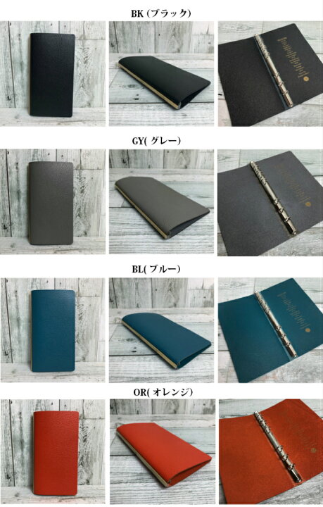 楽天市場】プロッター PLOTTER シュリンク Shrink ナローサイズ Narrow 