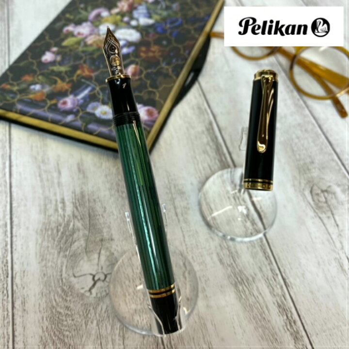楽天市場】送料無料 ペリカン Pelikan Souveran M400 Greenstripe 
