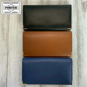 |[^[@V}@OEHbg@119-02275@PORTER@CHARMANT@z@EHbg@v@Y@j@JWA@gcJo@2020H~V@{@a@Mtg@NX}