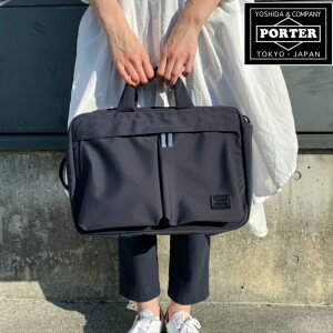 よろしく 聖書 混乱した ポーター レディース 通勤 Cozy L Jp