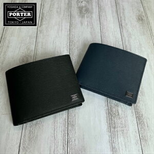 ポーター Porter 折リタタミ メンズ長財布 通販 人気ランキング 価格 Com ポーター Porter 折リタタミ メンズ長財布 通販 人気ランキング 価格 Com