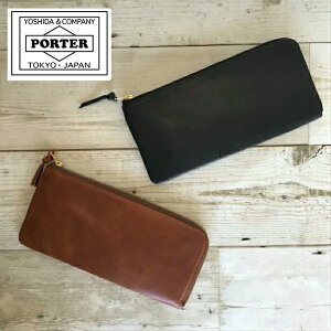 |[^[@\[N@101-06055@Eht@Xi[EHbg@PORTER@SOAK@v@z@z@EHbgfB[X@Y@JWA@gcJo@{@a@Mtg@NX}