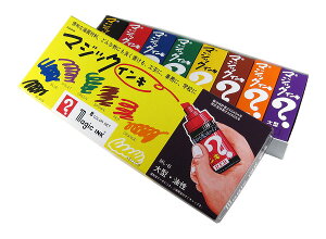 wHƁ@}WbNCL@^@8FZbgML-8