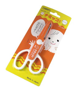 i~i~ɐ؂nT~@i~bR2@JPS-683