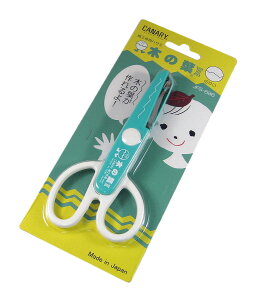 ؂̗tnT~@؂̗t2@JPS-686