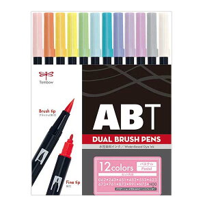 g{M fAubVy ABT 12FZbg x[VbN AB-T12CBA pXe AB-T12CBA |[gCg AB-T12CPO J[y Art Brush Twin fAubVy cCy