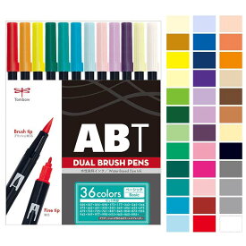 トンボ鉛筆 デュアルブラッシュペン ABT 36色セット ベーシック AB-T24CBA カラーペン Art Brush Twin デュアルブラッシュペン ツインペン