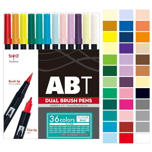 g{M fAubVy ABT 36FZbg x[VbN AB-T24CBA J[y Art Brush Twin fAubVy cCy