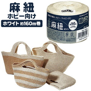 RN R zr[ zCg 160m 250g zq-34W