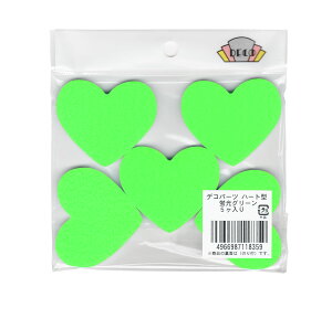 ~[Y p fRp[c V[^Cv  n[g  2Zbg 5Zbg No.57DP ylR|XOKz