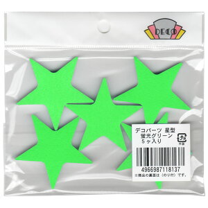 ~[Y p fRp[c V[^Cv  n[g  2Zbg 5Zbg No.57DP