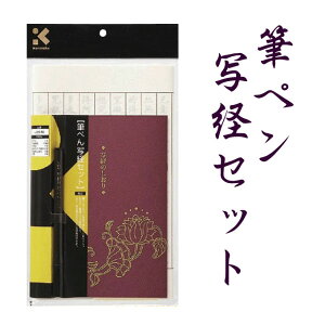 | M؂ʌoZbg LA26-58ylR|XΉIzʌo ʎSo My