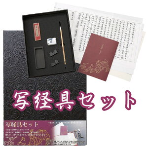 | ʌoZbg LA26-57 ʌo  S X^[^[Zbg