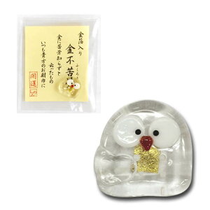 \ NX^ z ӂ낤  KT L  łȍ  n  ~ N[o[  ݂ ݂     Ⴄ 