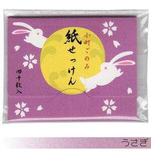 \  40 y[p[\[v gуnh\[vylR|XOKz