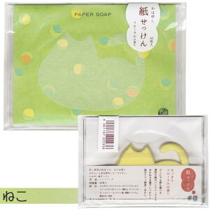 \ ͂䂵  40 ^ 22-291 292 293 294 ylR|XOKz