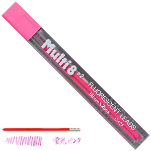 ؂Ă }`8 p ֐c HBc J[c mRs[c 2.0mm e2{ {[y 0.7mm 1{