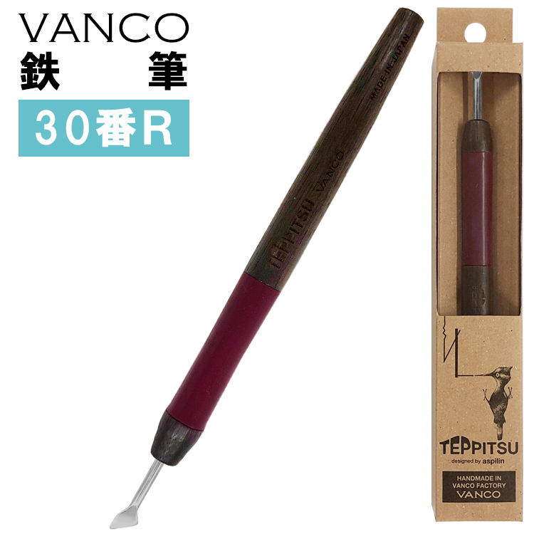 【楽天市場】バンコ 鉄筆 スタイラス 30番R 90730 : 文具のワンダーランド キムラヤ