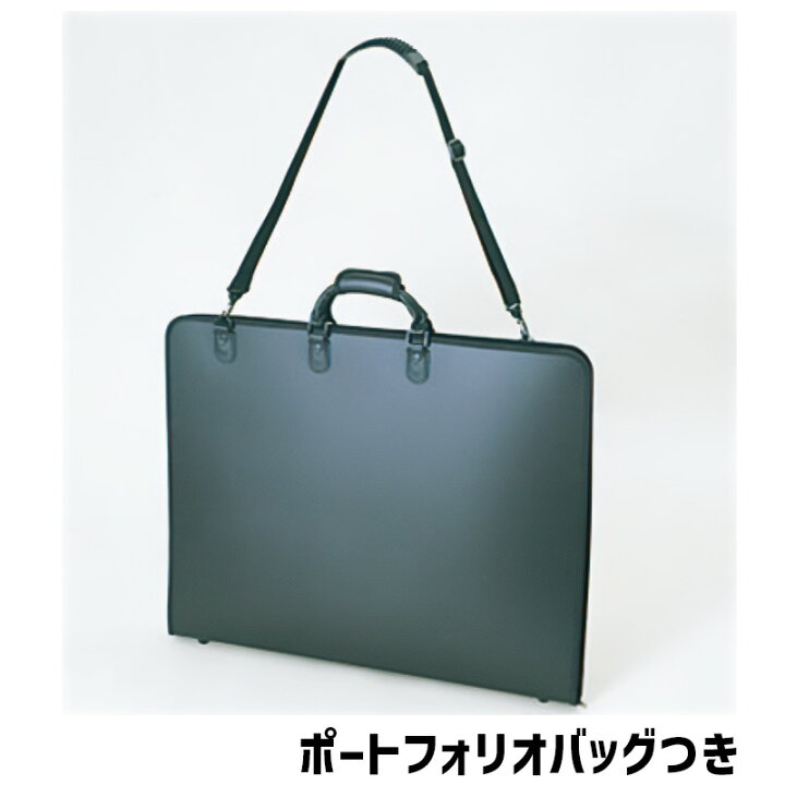 楽天市場】【当日出荷/営業日正午まで】 DRAPAS 三幸製図 A2平行定規 