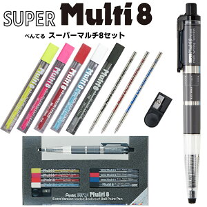 ؂Ă X[p[}`8Zbg PH803STz_[ V[vyV FM 2mm {[y 0.7mm 3F FFM F{[y