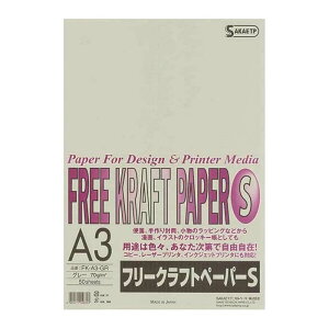 SAKAEeNjJy[p[ t[Ntgy[p[ A3 50 297mm×420mm 70g/m2 OAp Rs[p Ntg Rs[ CNWFbg [U[v^[ zCg CguE uE Cg
