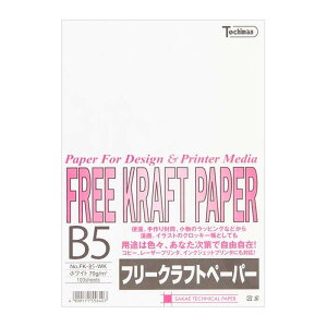 SAKAEeNjJy[p[ t[Ntgy[p[ B5 100 182mm×257mm 70g/m2 OAp Rs[p Ntg Rs[ CNWFbg [U[v^[ zCg CguE uE FK-B5 g