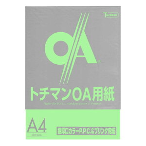 SAKAE�e�N�j�J���y�[�p�[ �J���[ PPC�p�� �Ɍ��� A4 50�� 128g/m2 ����150�� �z���C�g �u���[ �O���[�� �C�G���[ �I�����W �X�J�C�u���[ �A�C�{���[ ���b�h �o���u�[�O���[�� �������C�G���[ ���C�g