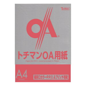 SAKAEeNjJy[p[ J[ PPCp Ɍ A4 50 128g/m2 150 zCg u[ O[ CG[ IW XJCu[ AC{[ bh ou[O[ CG[ Cg