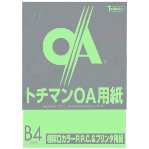 SAKAEeNjJy[p[ J[ PPCp Ɍ B4 50 128g/m2 150 OAp zCg u[ O[ CG[ IW XJCu[ AC{[ bh ou[O[ CG[ 