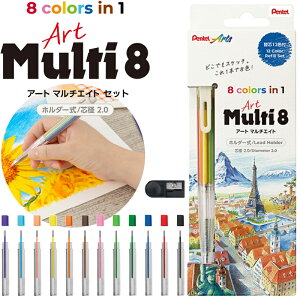 ؂Ă A[g}`8 Zbg PH804ST z_[ V[vyV FM 2mm FFM