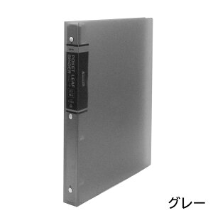 RNg RNV|Pbg oC_[ A4-L ^ 30mm ő[35 4 NA O[ NAu[ NAsN |Pbgʔ F-3044