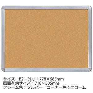 v`iNM |X^[pt[ APpl 20mm pB2 A2 A3 A4 t[ 20mm N[ Vo[ S[h zCg ubN