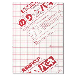 Ae ̂pl 5mm A4TCY 210x297mm BP-5NP-A4 X`{[h Ж ̂t t@T 