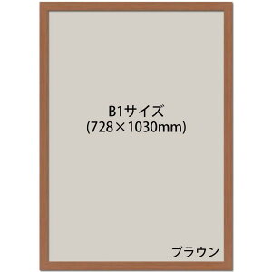 Ae j[A[gt[ ؖڒ MDF S11TCY B1 B2 B3 B4 B5 A1 A2 A3 A4 A5 |X^[TCY i` ubN zCgEbh uE X[zCg t[ |X^[ ʐ^ ܏ i 