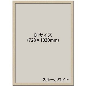 Ae j[A[gt[ ؖڒ MDF S11TCY B1 B2 B3 B4 B5 A1 A2 A3 A4 A5 |X^[TCY i` ubN zCgEbh uE X[zCg t[ |X^[ ʐ^ ܏ i 