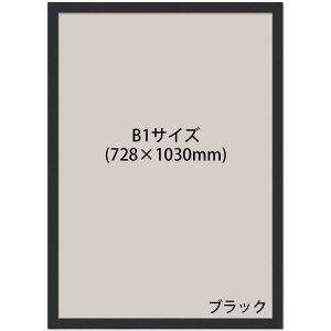 Ae j[A[gt[ ؖڒ MDF S11TCY B1 B2 B3 B4 B5 A1 A2 A3 A4 A5 |X^[TCY i` ubN zCgEbh uE X[zCg t[ |X^[ ʐ^ ܏ i 