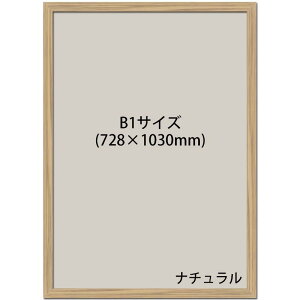 Ae j[A[gt[ ؖڒ MDF S11TCY B1 B2 B3 B4 B5 A1 A2 A3 A4 A5 |X^[TCY i` ubN zCgEbh uE X[zCg t[ |X^[ ʐ^ ܏ i 