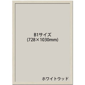 Ae j[A[gt[ ؖڒ MDF S11TCY B1 B2 B3 B4 B5 A1 A2 A3 A4 A5 |X^[TCY i` ubN zCgEbh uE X[zCg t[ |X^[ ʐ^ ܏ i 