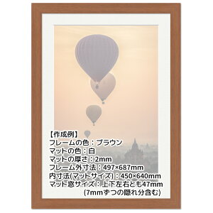 Ae j[A[gt[ I[_[TCY ^eRv1000mm`1099mm ؖڒ MDF i` ubN zCgEbh uE X[zCg t[ |X^[ ʐ^ ܏ Ebht[