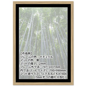 Ae j[A[gt[ I[_[TCY ^eRv1600mm`1699mm ؖڒ MDF i` ubN zCgEbh uE X[zCg t[ |X^[ ʐ^ ܏ Ebht[