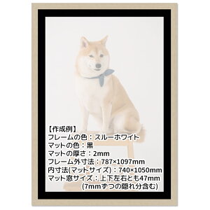 Ae j[A[gt[ I[_[TCY ^eRv1700mm`1799mm ؖڒ MDF i` ubN zCgEbh uE X[zCg t[ |X^[ ʐ^ ܏ Ebht[