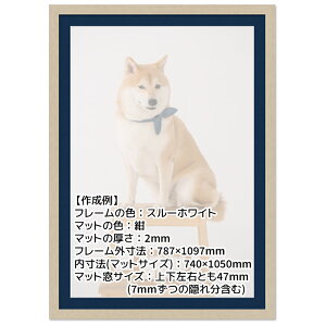 Ae j[A[gt[ I[_[TCY ^eRv1700mm`1799mm ؖڒ MDF i` ubN zCgEbh uE X[zCg t[ |X^[ ʐ^ ܏ Ebht[