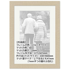 Ae j[A[gt[ I[_[TCY ^eRv700mm`799mm ؖڒ MDF i` ubN zCgEbh uE X[zCg t[ |X^[ ʐ^ ܏ Ebht[