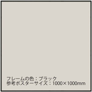 Ae VFCv I[_[t[ 951`1000mm Z0~1000mm t[ A~ I[_[ 100cm t[10mm ubN zCg Vo[ |X^[ ʐ@ I[_[TCY I[_[Ch z