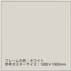 Ae VFCv I[_[t[ 951`1000mm Z0~1000mm t[ A~ I[_[ 100cm t[10mm ubN zCg Vo[ |X^[ ʐ@ I[_[TCY I[_[Ch z