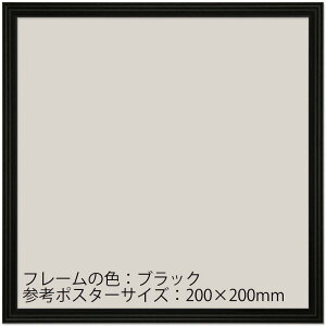 Ae VFCv I[_[t[ 0`200mm Z0~200mm t[ A~ I[_[ 20cm t[10mm ubN zCg Vo[ |X^[ ʐ@ I[_[TCY I[_[Ch z