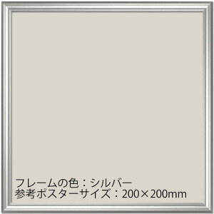 Ae VFCv I[_[t[ 0`200mm Z0~200mm t[ A~ I[_[ 20cm t[10mm ubN zCg Vo[ |X^[ ʐ@ I[_[TCY I[_[Ch z