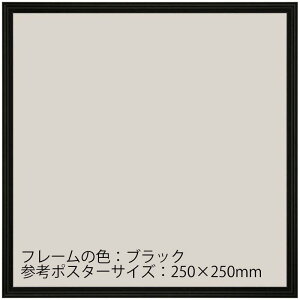 Ae VFCv I[_[t[ 201`250mm Z0~250mm t[ A~ I[_[ 25cm t[10mm ubN zCg Vo[ |X^[ ʐ@ I[_[TCY I[_[Ch z